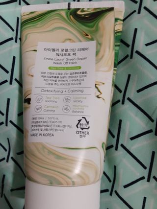 Skystar25님이 올린 리뷰 사진 2
