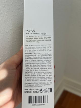 페브유 / FABYOU 라이스 글로우 폼 토너 — 4.5점을 준 리뷰어가 2025년 1월 올린 사용 사진