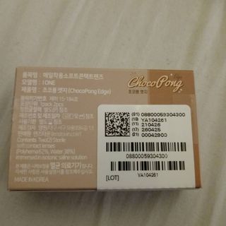 @marysreviews1980님이 올린 리뷰 사진 3