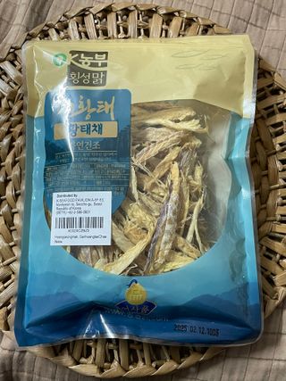 tinaphung님이 올린 리뷰 사진 1