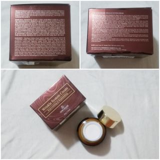 [THE SKIN HOUSE] Wrinkle System Cream — 4점을 준 리뷰어가 2021년 12월 올린 사용 사진