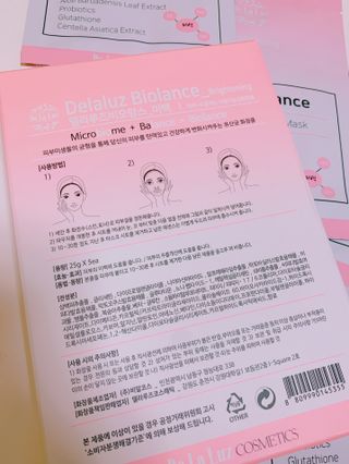 yoonmegu님이 올린 리뷰 사진 4