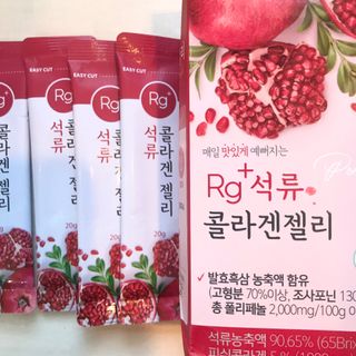CatherinesReviews님이 올린 리뷰 사진 2