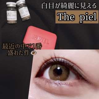 Rimu님이 올린 리뷰 사진 2