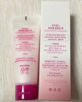 akari 아카리님이 올린 리뷰 사진 3