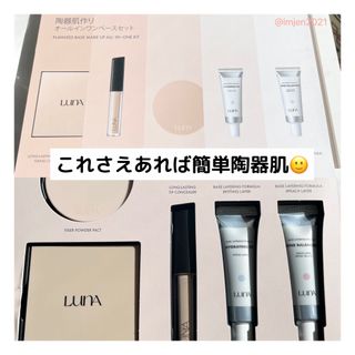 Schan님이 올린 리뷰 사진 1