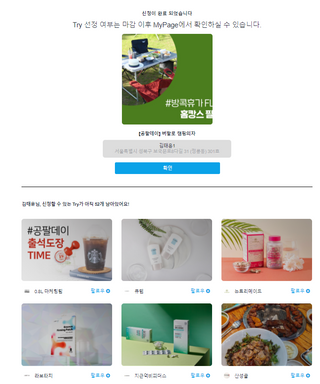 anacro님이 올린 리뷰 사진 3