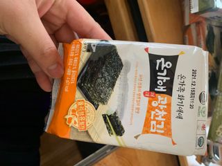 HngHng님이 올린 리뷰 사진 3