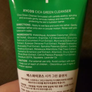 Amandabeautypanda님이 올린 리뷰 사진 4