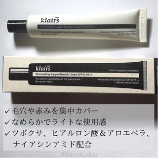 ひろこ님이 올린 리뷰 사진 2