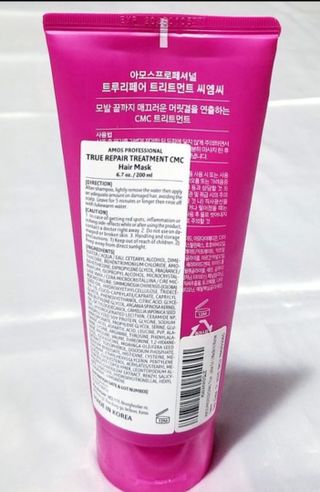 beautyinsideus9님이 올린 리뷰 사진 3