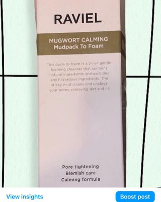 라비엘 머그워트 그린머드 팩투폼 페이스 클렌저, 4.1fl oz(120ml), 2-in-1 멀티 클렌저 — 4점을 준 리뷰어가 2022년 9월 올린 사용 사진