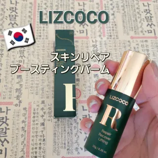 이・쿠미님이 올린 리뷰 사진 1