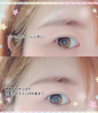 aopiyoたん⭐️님이 올린 리뷰 사진 4