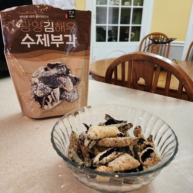 [해우] 광양 김해우 수제 김간식 리뷰 사진
