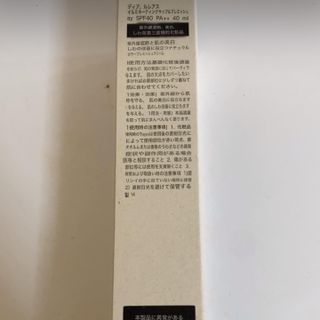なもも님이 올린 리뷰 사진 3