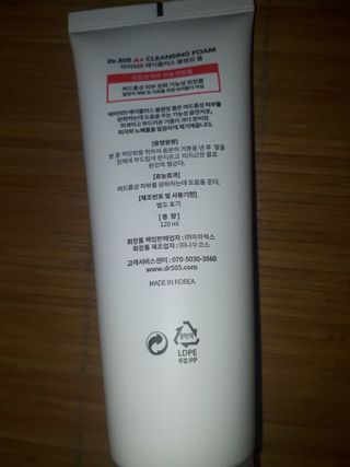 NhungPencil님이 올린 리뷰 사진 3
