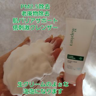 이・쿠미님이 올린 리뷰 사진 2