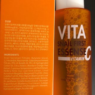 Vita Snail Trio Set [First Essence, Cream, Gel Cleanser] — 4점을 준 리뷰어가 2021년 8월 올린 사용 사진