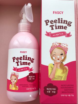redhairskincare님이 올린 리뷰 사진 1