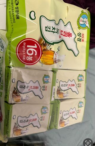 SUNG GYUNG Olive & Green Tea Seaweed Snack Pack of 16 — 5점을 준 리뷰어가 2024년 2월 올린 사용 사진