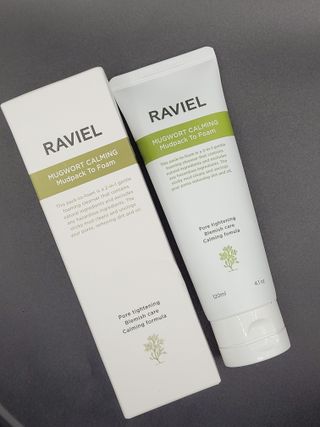 라비엘 머그워트 그린머드 팩투폼 페이스 클렌저, 4.1fl oz(120ml), 2-in-1 멀티 클렌저 — 5점을 준 리뷰어가 2022년 9월 올린 사용 사진
