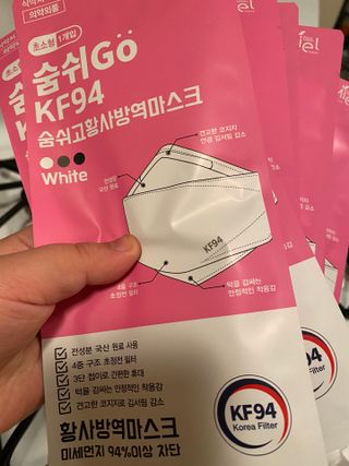 LauraannaQuinting님이 올린 리뷰 사진 1