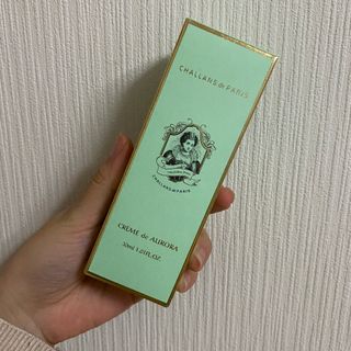 うゆ님이 올린 리뷰 사진 1