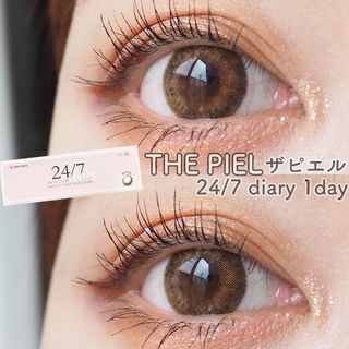 みーこ님이 올린 리뷰 사진 1