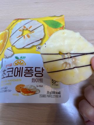 WAKANA ADACHI님이 올린 리뷰 사진 3