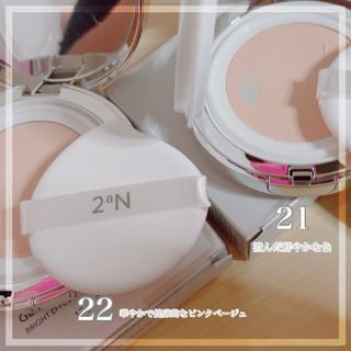 きーちゃん님이 올린 리뷰 사진 2