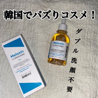 YURINA님이 올린 리뷰 사진 1