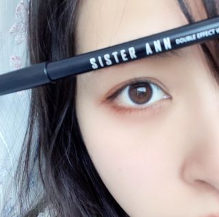 씨스터앤 시스터언 워터프루프 연필 아이라이너 — 4.5점을 준 리뷰어가 2022년 1월 올린 사용 사진