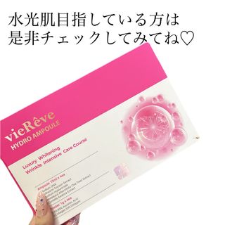 櫻井結花子님이 올린 리뷰 사진 2
