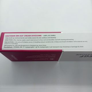 이지듀 DW-EGF 크림 다이브썸 1.69 Fl.Oz — 4.5점을 준 리뷰어가 2021년 8월 올린 사용 사진