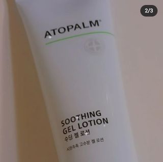BooBearBabydollx님이 올린 리뷰 사진 1