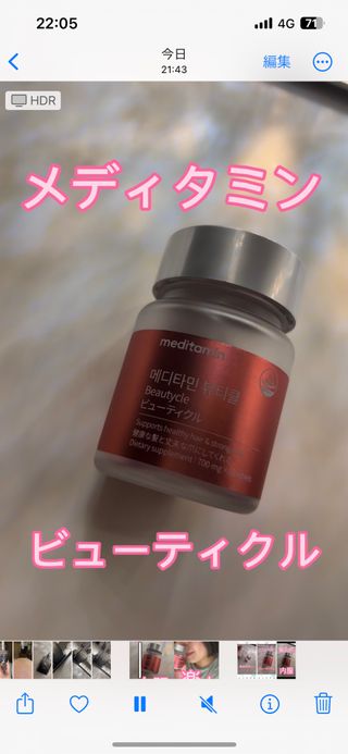 fuminpunipuni님이 올린 리뷰 사진 3