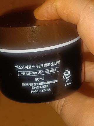 ARhymer님이 올린 리뷰 사진 3