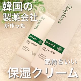 Marina님이 올린 리뷰 사진 1