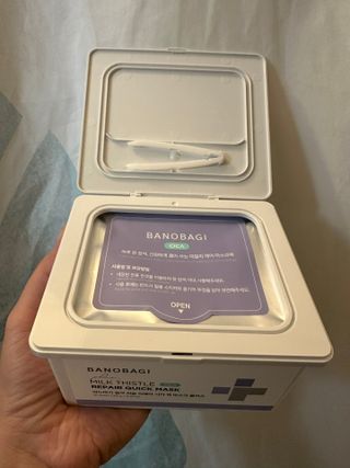 바노바기 코스메틱 바노바기 밀크씨슬 리페어 시카 폼 클렌저 플러스 120ml + 퀵 마스크 플러스 30매 — 5점을 준 리뷰어가 2023년 8월 올린 사용 사진