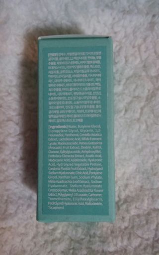 DR81Luvskin2much님이 올린 리뷰 사진 3