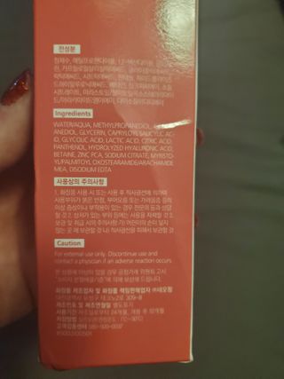 TiffanyGallehugh님이 올린 리뷰 사진 3