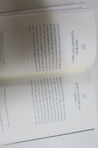 똑남매님이 올린 리뷰 사진 1