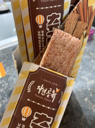 JabSoSo님이 올린 리뷰 사진 2