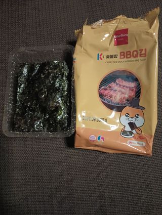 Amandabeautypanda님이 올린 리뷰 사진 2