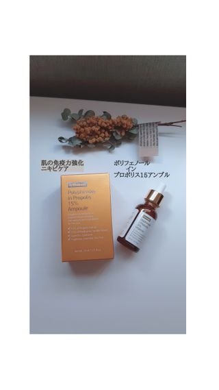 みぃ님이 올린 리뷰 사진 1