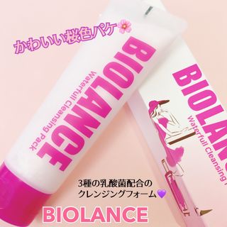 コスメン　元美容部員님이 올린 리뷰 사진 1