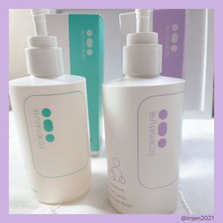 코드네이처 엠솔트 락토 2종 — 5점을 준 리뷰어가 2021년 6월 올린 사용 사진