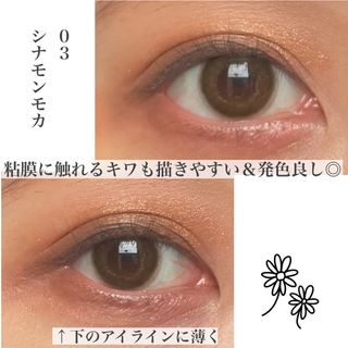 Keiko님이 올린 리뷰 사진 2