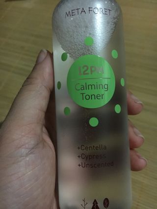 NguynBchHng님이 올린 리뷰 사진 2